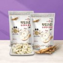 다올농원 이미지