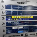 바이완 이미지