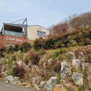 메종드카페 - 서귀포시 | 메종드카페