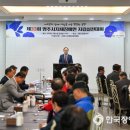 (사)경북장애인권익협회  영주시지회 | 영주시, 제33회 지체장애인자립실천대회 개최…화합과 권익 증진의 장
