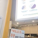 보세거리 | 울산성남동맛집 보세거리 가성비 좋은 맛있는 와플대학