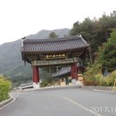 국형사샘물 이미지