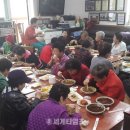 연우경로당 이미지