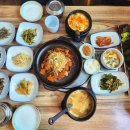 맛짱손두부 이미지