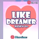 피버레이트