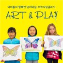 잉글리시카페영어교습소