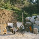 그로브동산 이미지