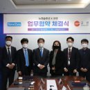 굿센 이미지