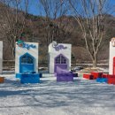 문경새재관리사무소 이미지