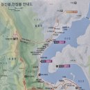 [1470] 충북 괴산군 산막이옛길과 천장봉(437m), 등잔봉(450m) 이미지