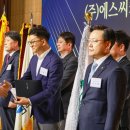 공정기업 이미지