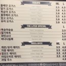 더리터계룡엄사점