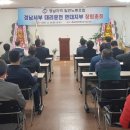 경남대리운전연대노동조합 이미지