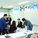 삼수동행정복지센터 이미지