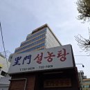 이문13 이미지