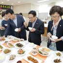 장수밥상 이미지