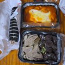 얌샘김밥 광주첨단점 | 광주 첨단 분식집, 오늘의김밥 첨단본점 김떡순 내돈내산 포장후기