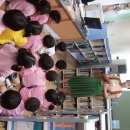 중화어린이도서관 이미지