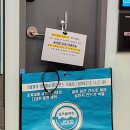 아쿠아워시경산 - 경산시 하양로37길 11 | 아쿠아워시경산