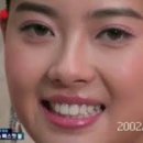 은미사
