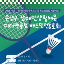 피터팬 - 고양시 덕양구 | 피터팬