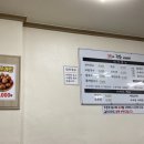 25시국수집 이미지