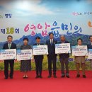 이광섭농장 Daum카페
