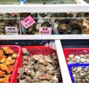 삼신수산 네이버블로그
