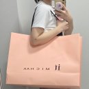 잇미샤동부산 | 결혼 2부 원피스, 하객룩으로 입기 좋은 잇미샤 원피스 추천