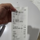 어시장횟집 - 진주시 진의로1091번길 8-1 | 이동어시장횟집 고추장물회 후기 배달의민족으로 주문해본 물회 솔직리뷰
