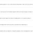 태화학원 이미지