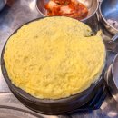 역전식육점 | 울산 성남동 맛집 미소육가 중구 식육식당 야장 고기집 가족외식 추천