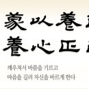 양정고등학교