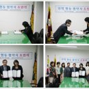 영신컨설팅 네이버블로그