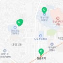 세븐일레븐 대구대명푸른빛점 이미지