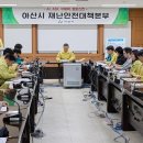 이시우농장 이미지