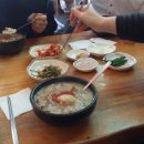 우리들 돼지국밥 이미지