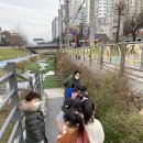 사랑샘어린이집 이미지