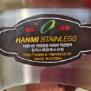 한미원룸 이미지