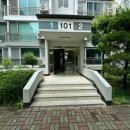 진로아파트 이미지