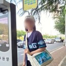유얼백 | 아임유얼이오 이오백 야구 직관가방 후기