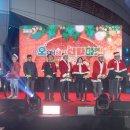 오(oh) 해피 산타 마켓 이미지