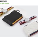 비엠로드(주) Daum카페