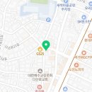 GS25중구약수점 이미지