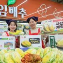 하나로 화원 이미지