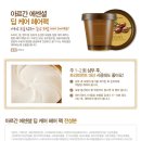 토탈헤어세일 - 북구 첨단연신로107번길 29 | 토탈헤어세일