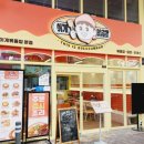 이게볶음밥 이미지