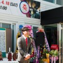 사단법인 한국전통문화예술원