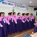 포2리마을회관 이미지