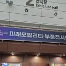 가나자동차상사 이미지